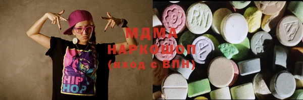 мефедрон Аркадак