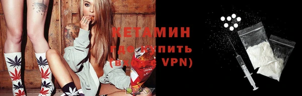 мефедрон Аркадак