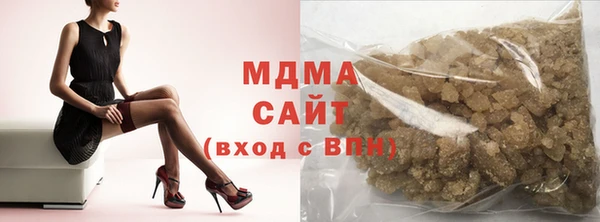 винт Армянск