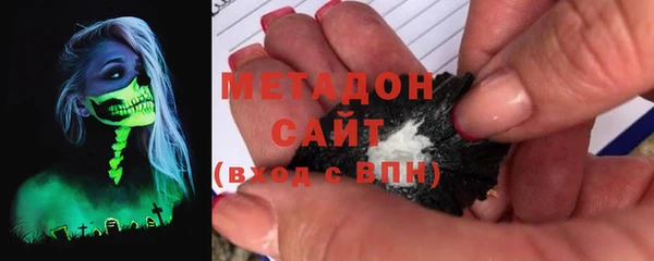 винт Армянск