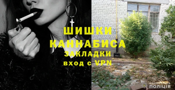 мефедрон Аркадак