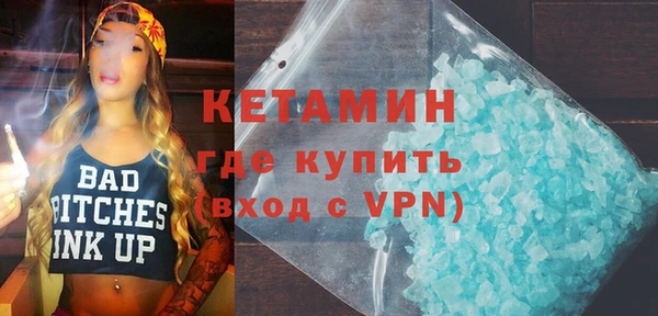 гашишное масло Сатка