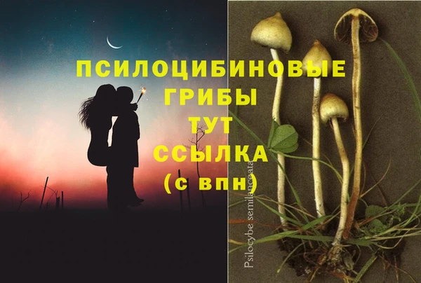 мефедрон Аркадак