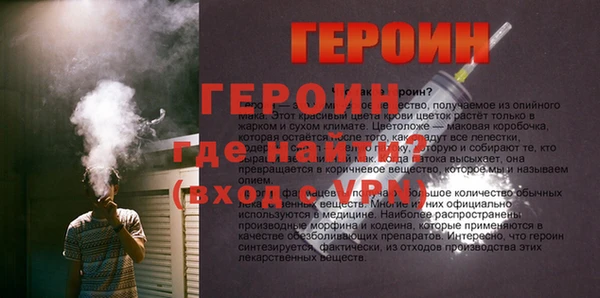 jwh Сафоново