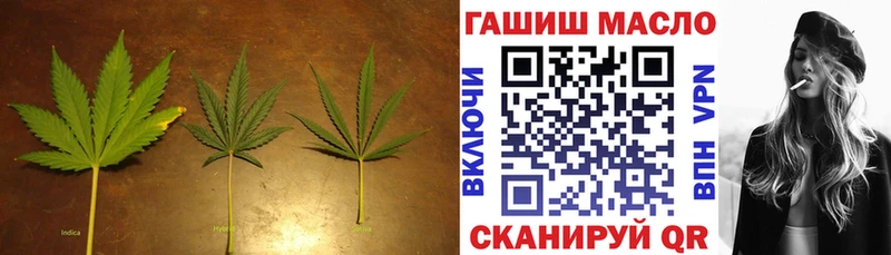 Дистиллят ТГК вейп с тгк  Свирск 